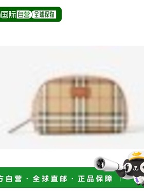 BURBERRY 女士手拿包 8109811A9534 AW2025 棕色