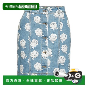 女士半身裙 高田贤三 2JU24764B0101 花色 短裙 SS2020 KENZO