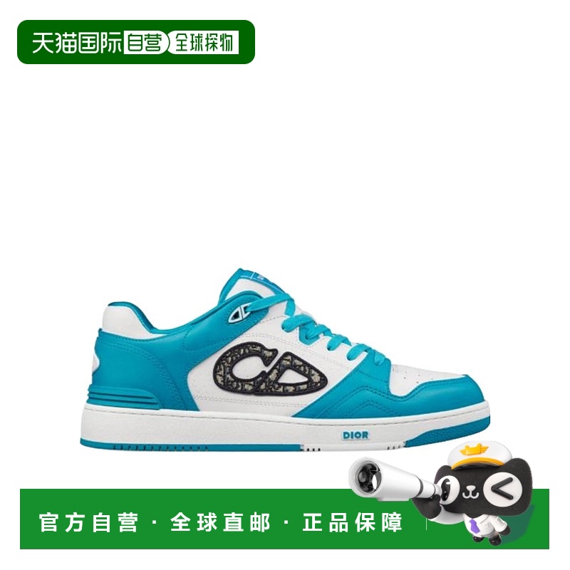 1h可退 DIOR 男士运动鞋 3SN318ZXUH524 SS2025 白色迪奥