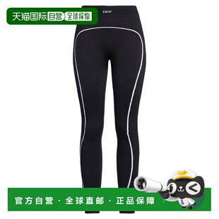 潮奢 off-white 女士 打底裤 black黑色 舒适时尚