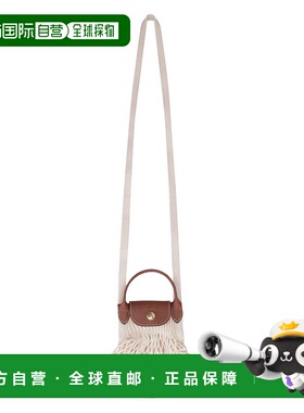 1h可退 潮奢LONGCHAMP珑骧女士Le Pliage Filet单肩包手提包