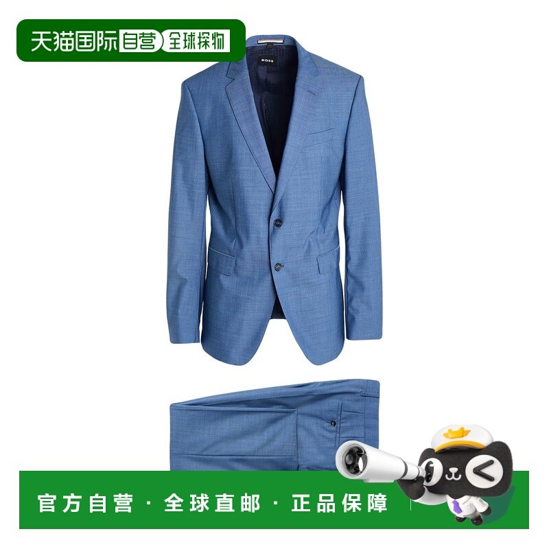 1h可退 潮奢 BOSS 波士 男士 西服 blue蓝色 舒适时尚,男装,商务正装西服,淘宝优惠券,粉丝福利购,淘宝优惠卷