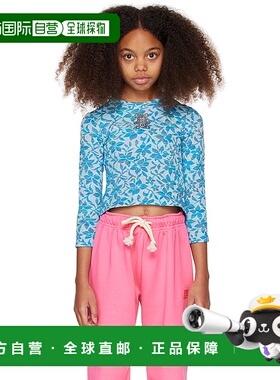 1h可退 潮奢 Collina Strada 女童 独家发售黄色儿童长袖 T 恤童