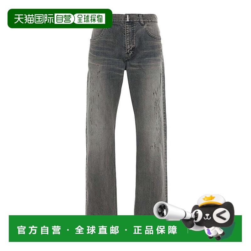 1h可退 GIVENCHY 男士牛仔裤 BM50UY5YAG001 SS2024 黑色 4G铆钉