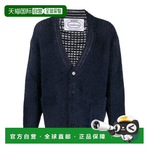 MISSONI 男士针织衫 US23WM07BK026I93810 SS2024