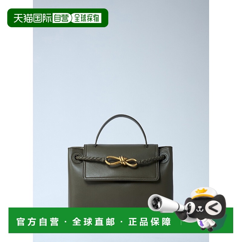 1h可退 潮奢 Bottega Veneta 葆蝶家 女士 小号 Ciao Ciao 手提包