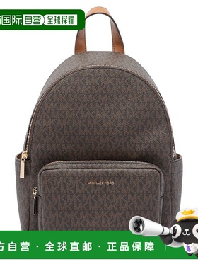 1h可退 潮奢 Michael Kors 迈克高仕 女士 Michael Tanner 中型簽