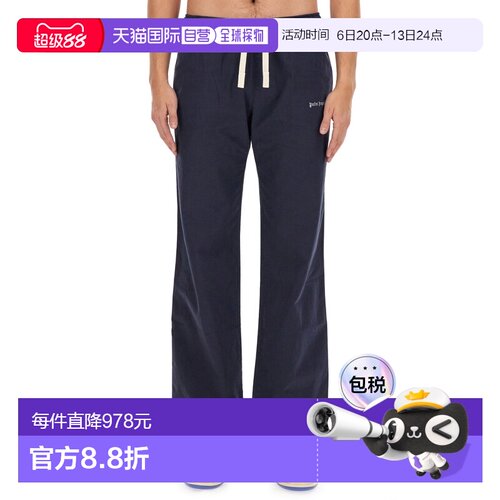 PALM ANGELS 男士休闲裤 PMCA141S24FAB0014603 SS2024阔腿裤卫裤