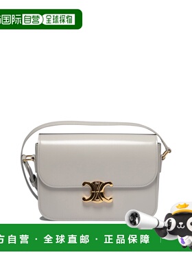 CELINE 女士斜挎包 187363BF410CG AW2024 灰色单肩包