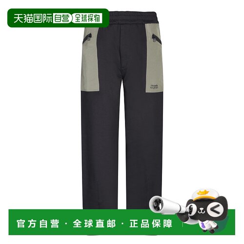ALEXANDER MCQUEEN 男士休闲裤 748439QVX431000 【付后1h可退】