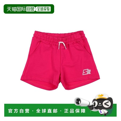 1h可退 潮奢 Starter 女童 短裤童装 pink粉色 舒适时尚