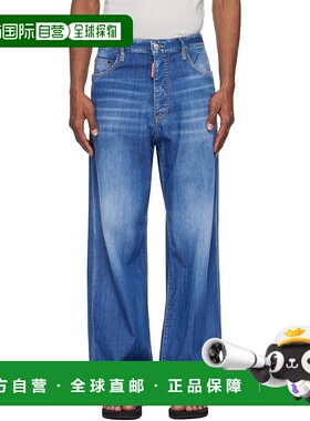 1h可退 潮奢 Dsquared2 二次方 男士 蓝色 Summer Lovers 系列 Me