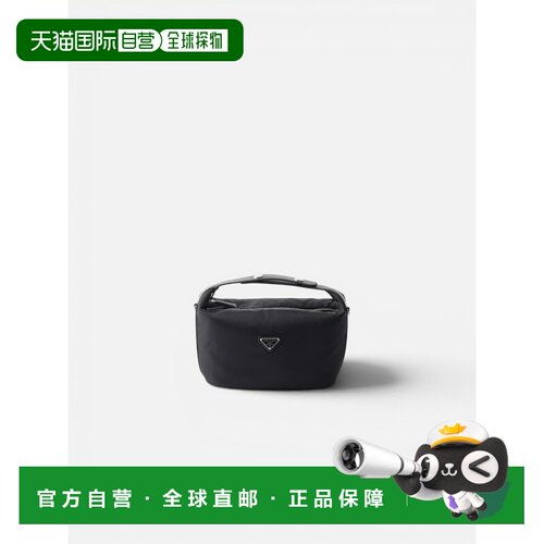 PRADA 女士手提包 1BC302RDLNF0632F0632 AW2026 黑色