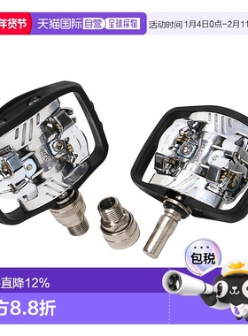 自营日本制造MKS US-S EZY快拆型脚踏休闲自行车公路车折叠车骑行