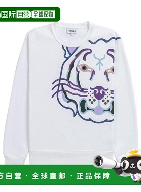 KENZO 女士针织衫 FC52SW8494MO01B SS2021 白色