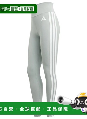 ADIDAS 女士运动裤 KC2948VERDE CO 绿色 LEGGINGS DONNA ESSENTI