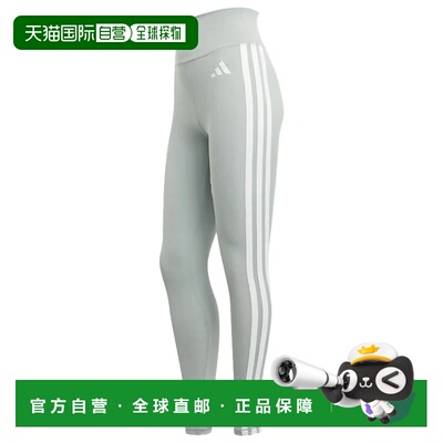 ADIDAS 女士运动裤 KC2948VERDE CO 绿色 LEGGINGS DONNA ESSENTI