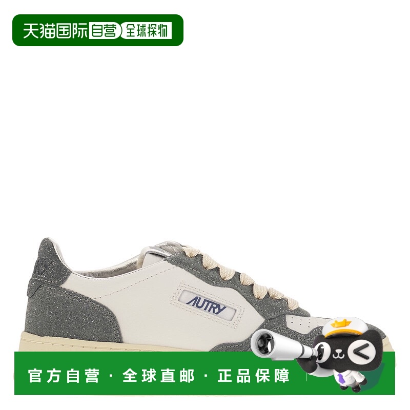 1h可退 潮奢 AUTRY 女士 MEDALIST - two-tone 低帮亮片运动鞋 AU