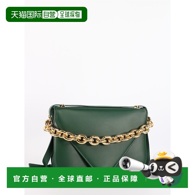 1h可退 BOTTEGA VENETA 女士斜挎包 667398V12J03035 AW2022