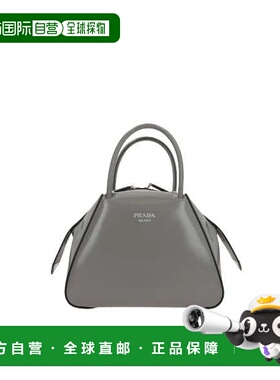 PRADA 女士手提包 1BA366VOOOZO6F03HH SS2023 灰色单肩包