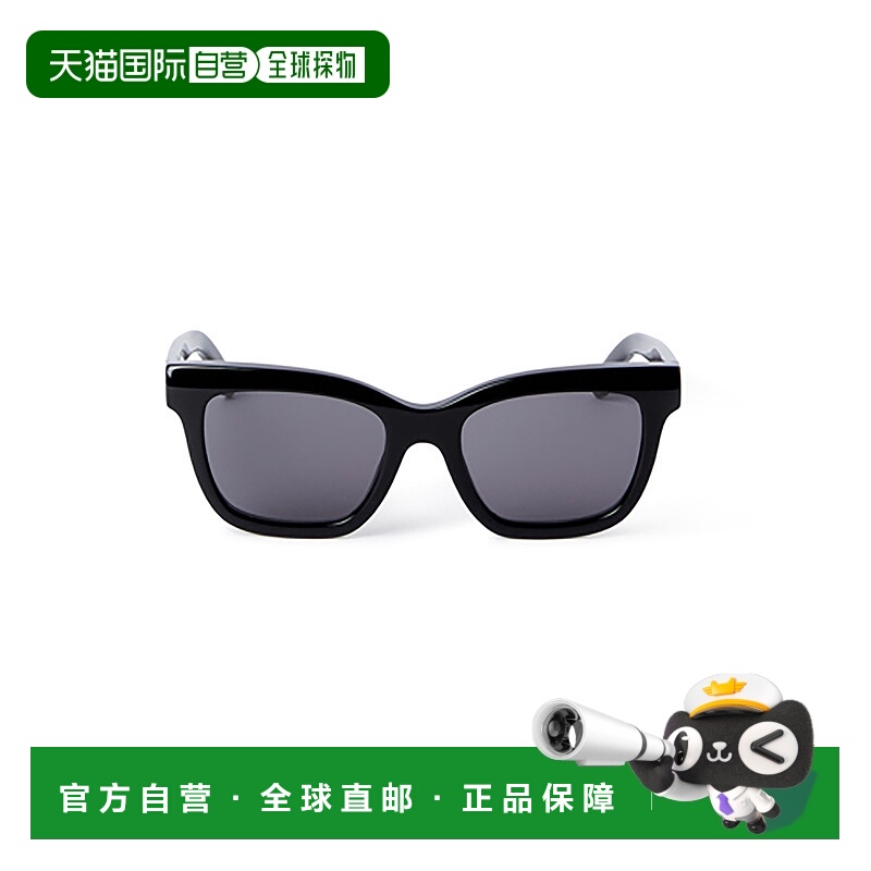1h可退 潮奢 off-white 男士 1MP256J0A 眼镜 OERI143LINCOLNSUNG