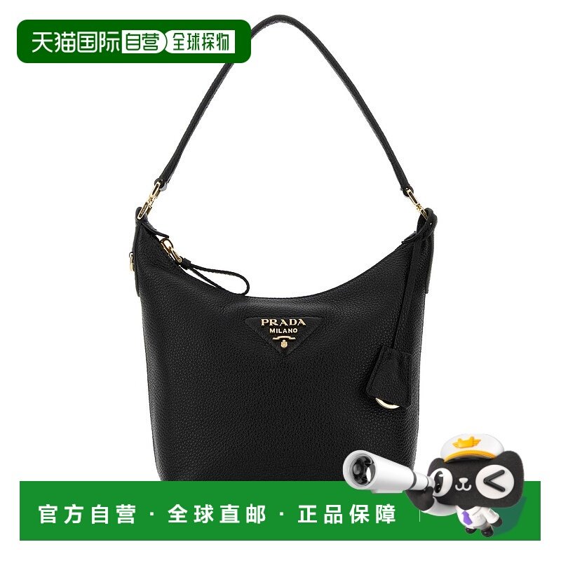 PRADA 女士手提包 1BC278VONO2DKVF0632 SS2026 花色