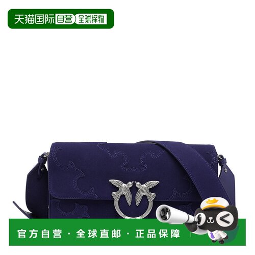 PINKO 女士单肩包 106243A0F6J05O SS2026 深棕色