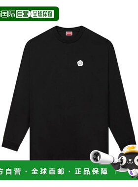 1h可退 奢淘 Kenzo 长袖T恤 男 FF65TL3544SG.