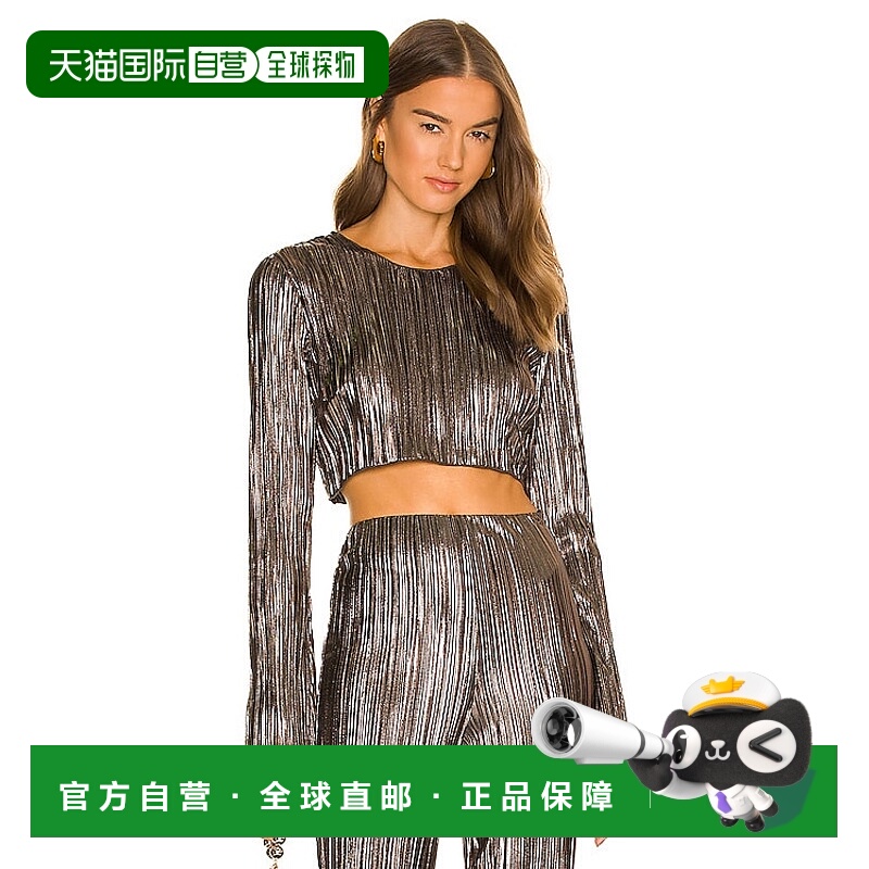 1h可退 潮奢 House of Harlow 1960 哈露时装屋 女士 x Lidia 上