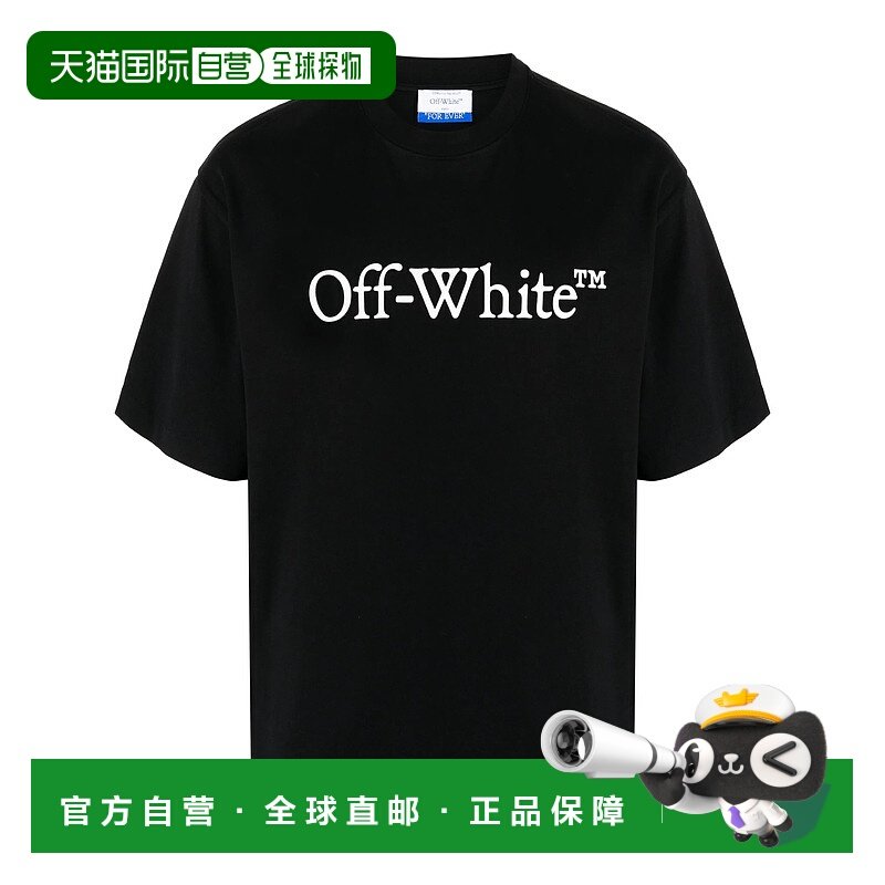 OFF-WHITE 男士T恤 OMAA120C99JER0081001 CO 黑色