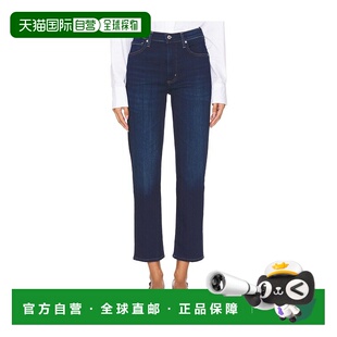 Humanity 女士 1h可退 高腰直筒牛仔裤 Citizens Caia 潮奢