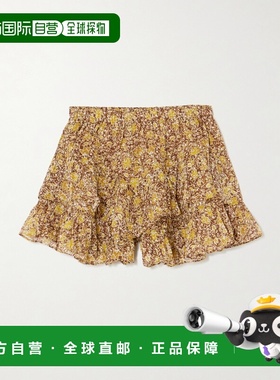 1h可退 潮奢 ISABEL MARANT 女士 Jocadia 荷叶边印花有机棉纱短