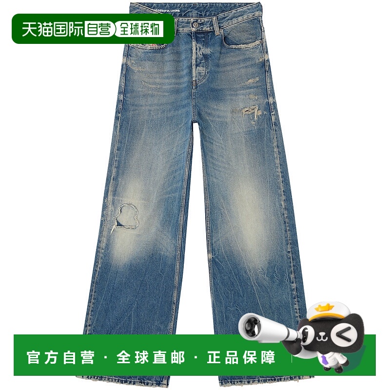 1h可退 DIESEL 女士牛仔裤 A0692509M2801 AW2025 蓝色 Jeans Rel