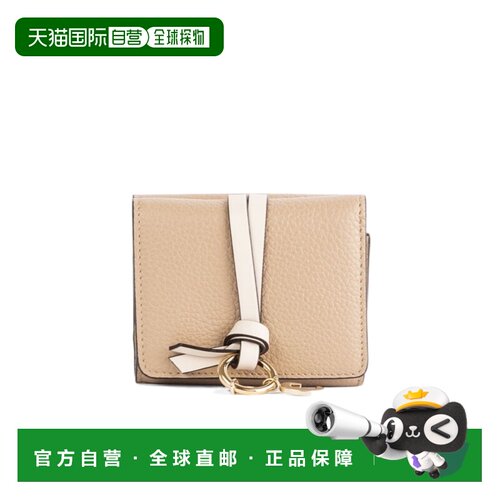 CHLOÉ 女士钱包 CH26UP946P4720E SS2026 花色 绗缝钱包