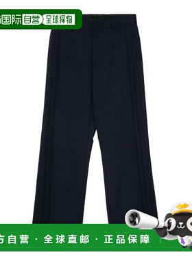 FENDI 男士休闲裤 FB0595ASCBF1AJR AW2024 蓝色 Pants直筒裤