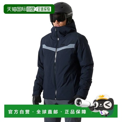 HELLY HANSEN Panorama 2.0 保暖夹克 男士海丽汉森