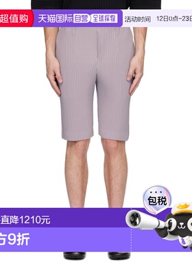 1h可退 潮奢 Homme Plisse Issey Miyake 男士 紫色 Tailored Ple