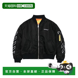 OBEH002F25FAB0011001 男童夹克 AW2025 WHITE OFF