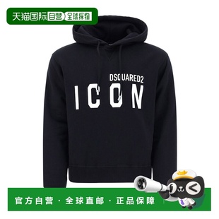 DSQUARED2 S79GU0003S25516965 卫衣 黑色 男士