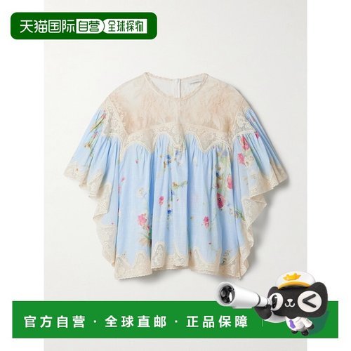 1h可退 潮奢 ZIMMERMANN 女士 Lucky 蕾丝边印花棉纱衫 3466TSS25