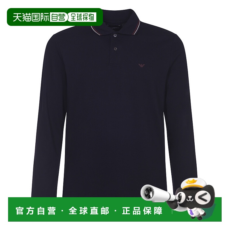 1h可退 EMPORIO ARMANI 男士T恤 8N1FB51JPTZ0920 SS2025阿玛尼