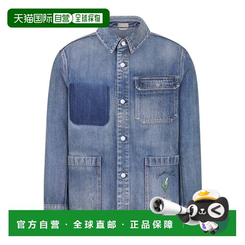 1h可退 奢淘 Dior 长袖牛仔外套 男 493D493AY552