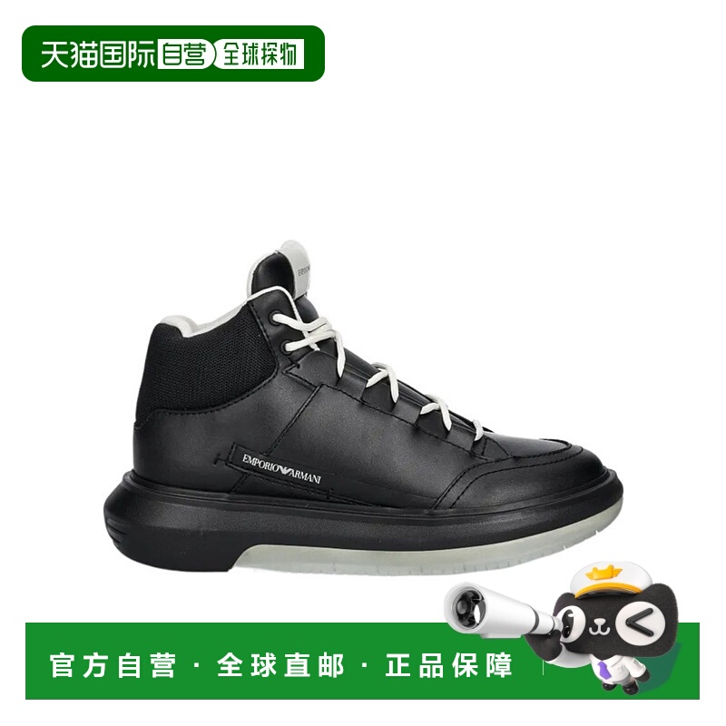 1h可退 EMPORIO ARMANI 男士运动鞋 X4Z135XR201K001 AW2024