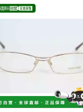 1h可退 TOM FORD 男士太阳镜 TF5024853 SS2024 白色 徽标平光镜