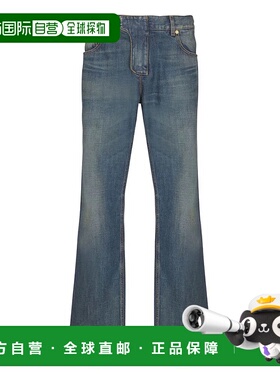 BALMAIN男士牛仔裤FH0MI100DG046EX直筒裤