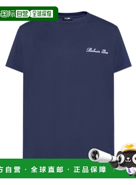 1h可退 潮奢 Balmain 巴尔曼 男士 短袖T恤 FH1EG000BC68