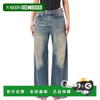 DIESEL 女士牛仔裤 A0692509N2901 SS2026 蓝色 腰带环牛仔裤