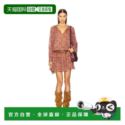 ISABELMARANT/Bess女士连衣裙