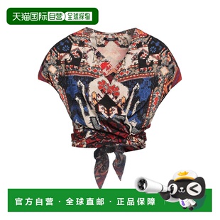 巴尔曼 女士 舒适时尚 潮奢 beige米色 Balmain 上衣 1h可退 短款