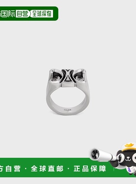1h可退 潮奢 Celine 思琳 男士 徽标戒指 461DR6BRA